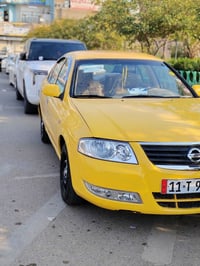 صني كوري • ٢٠٠٩ • كلار