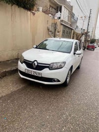 سيمبول • ٢٠١٧ • السليمانية