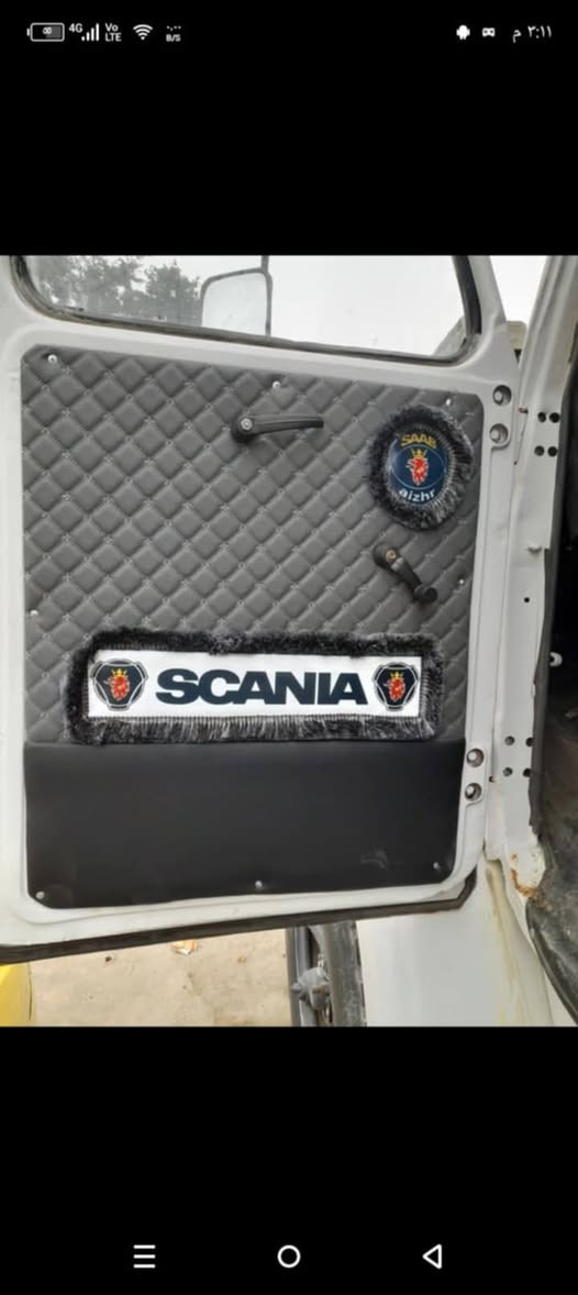 ***********
المكان بغداد بس عرقم
