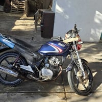 ماطور • ماكو حجز