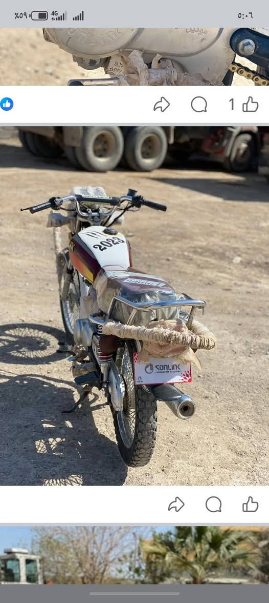 سونك للبيع موديل 2023 محرك كبس دراجه نضيفه نشاط معدل فول السعر 500 وبي مجال الشراي يتصل بلرقم *********** خاص مفتوح
مايعجبك اعبر المنشور
