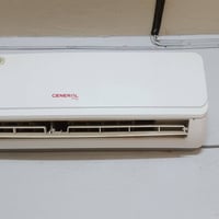 جنيرل • طن ونص • الديوانية