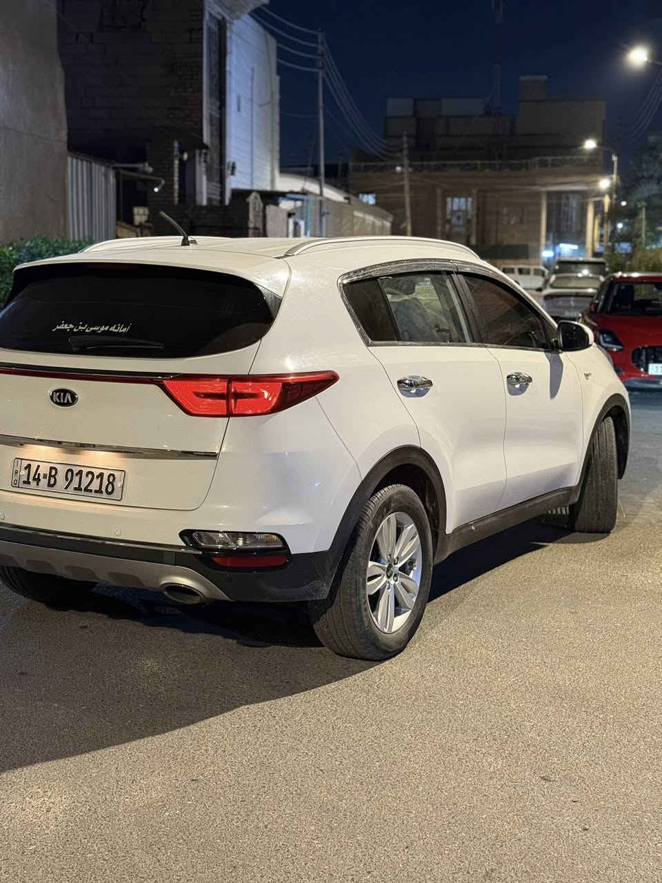 سلام عليكم سبورتج للبيع او مراوس 2021 سيارة كفالة من الضربة وصبغ سيارة كلش جديدة بمعنة الكلمة تخم تاير حدادية رقم بصرة تحويل سيارة تاخذهة الف ما ذب علية سيارة نص فول 
(ماشية 70 الف)
(سعر 160 وبيهة مجال )
(رقم لهاتف ***********بي واتساب )
