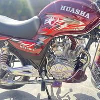 هايوشه ٢٤ • نضافة فول • خوذه