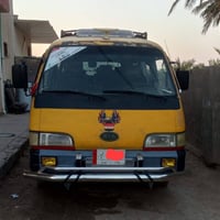 موديل ١٩٩٥ • بغداد الطيفيه • تحويل مباشر