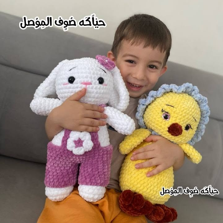 فرحة الأطفال تكبر مع لمسة من صنع اليد. 🧶
كل غرزة فيها حب... وكل دمية ترسم ابتسامة 
أجمل الهدايا هي التي صُنعت بإتقان ومحبة 
دمى كروشيه ناعمة... صُنعت لتسكن القلوب قبل الأيد
📩 للحجز والاستفسار عبر الخاص
🚚 التوصيل متوفر إلى جميع المحافظات
#حياكة_صوف_الموصل_الموالي_بغداد_اربيل_صلاح_الدين #هاند_ميد #أعمال_يدوية #هدايا_مميزة #كروشيه_يدوي


**إذا كنت صاحب هذا الإعلان وتريد حذفه لأي سبب، رجاءا أرسل رسالة إلى الدعم الفني**