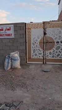 بيت 100متر 5×20خوان عنوان البيت بغداد الشعله قريت عبد الواحد صنف العقا...