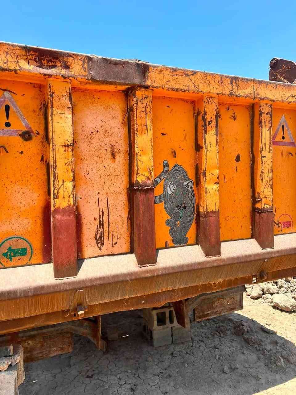 السلام عليكم بدي البيع طول خمسه ونص
متر بلادي ‭***********‬
