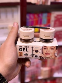 مستحضرات تجميل • بضاعة تجين • درجة أولى