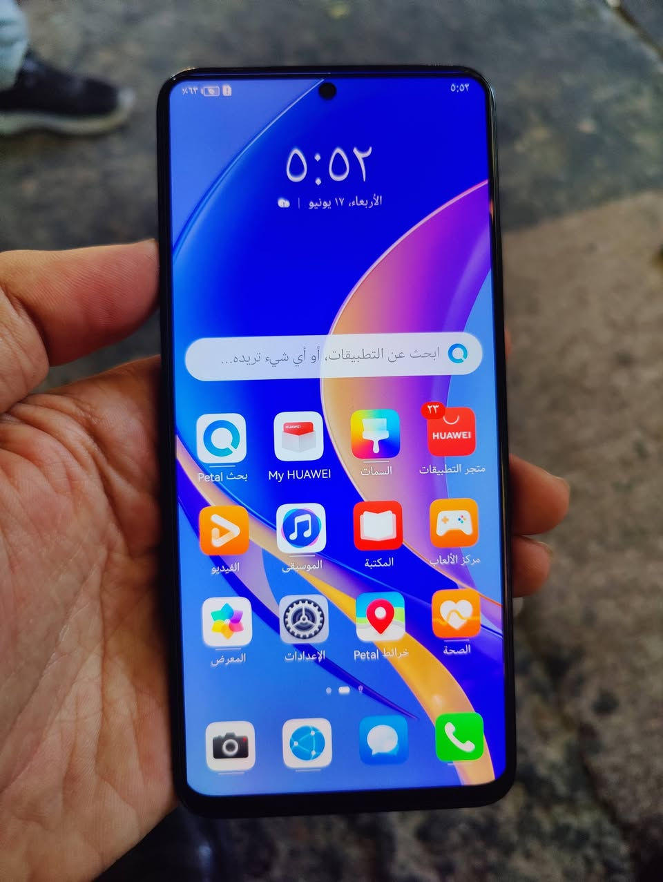 هواوي نوفا واي 90 نضافه فول مامفتوح
زاكرا 128 كيكا رام 8 كيكا دبل سيم 5G
سعر 155 الف مجال بسيط شراي خاص


**إذا كنت صاحب هذا الإعلان وتريد حذفه لأي سبب، رجاءا أرسل رسالة إلى الدعم الفني**