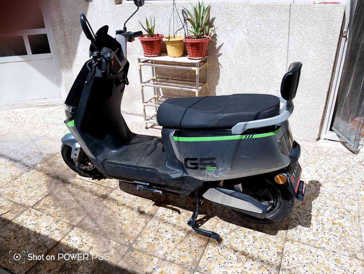 دراجه شحن جديده اروس بماكس نصيفه رمبه مكاني الشعله ***********
