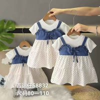 فستان بيبي • ٥ أشهر-سنة ونص • سوق القيارة