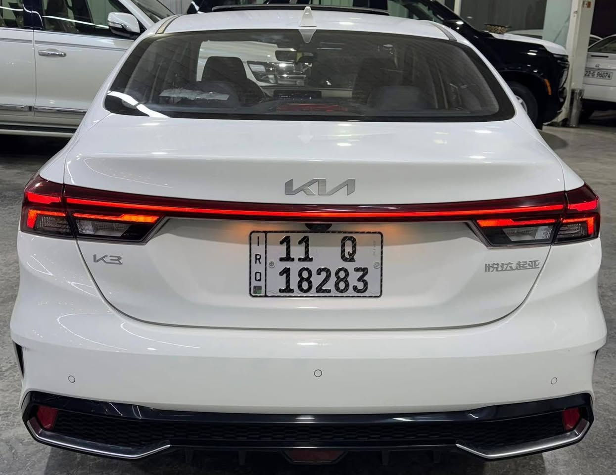 كيا  K3 فووول مواصفات 2024  للبيع
مكفولة كفالة عامة
رقم بغداد
فتحة 
بصمة
محرك 1500 دبل نوزل
ماشية 18
كشنات جلد
شاشة
كامرة
حساسات
مود درايف 
اوتو هولد
سايد بريك بصمة
مري شفط
باقي المواصفات موضحة بالصور
السعر 145 $ وبيهة مجال للاستفسار خاص


**إذا كنت صاحب هذا الإعلان وتريد حذفه لأي سبب، رجاءا أرسل رسالة إلى الدعم الفني**