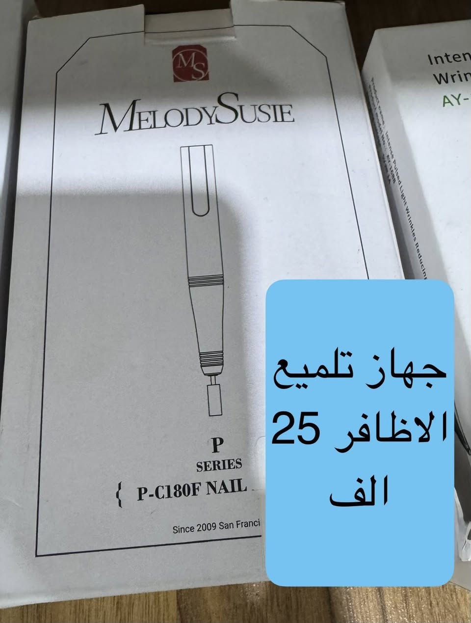 بضاعة امزون ماركات توب اي قطعه تعجبك اكتبلي عليها تم توصلك التفاصيل 

كميات محدوده 

تحب تحجز اكتب تم حجز وراسلني خاص وتدلل 

توصيلكم من اليوم للعيد اي قطعه فوق 50 الف توصيل مجاني وتدللون


**إذا كنت صاحب هذا الإعلان وتريد حذفه لأي سبب، رجاءا أرسل رسالة إلى الدعم الفني**