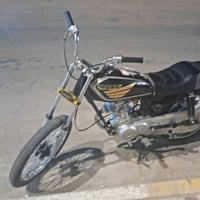 طويريج • موديل ٢٥ • اوراق