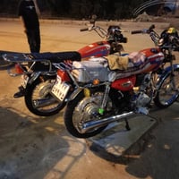 المرقمة للبيع 07733518977