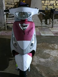 الديوانية فلكة النسيج • موتور • واتساب