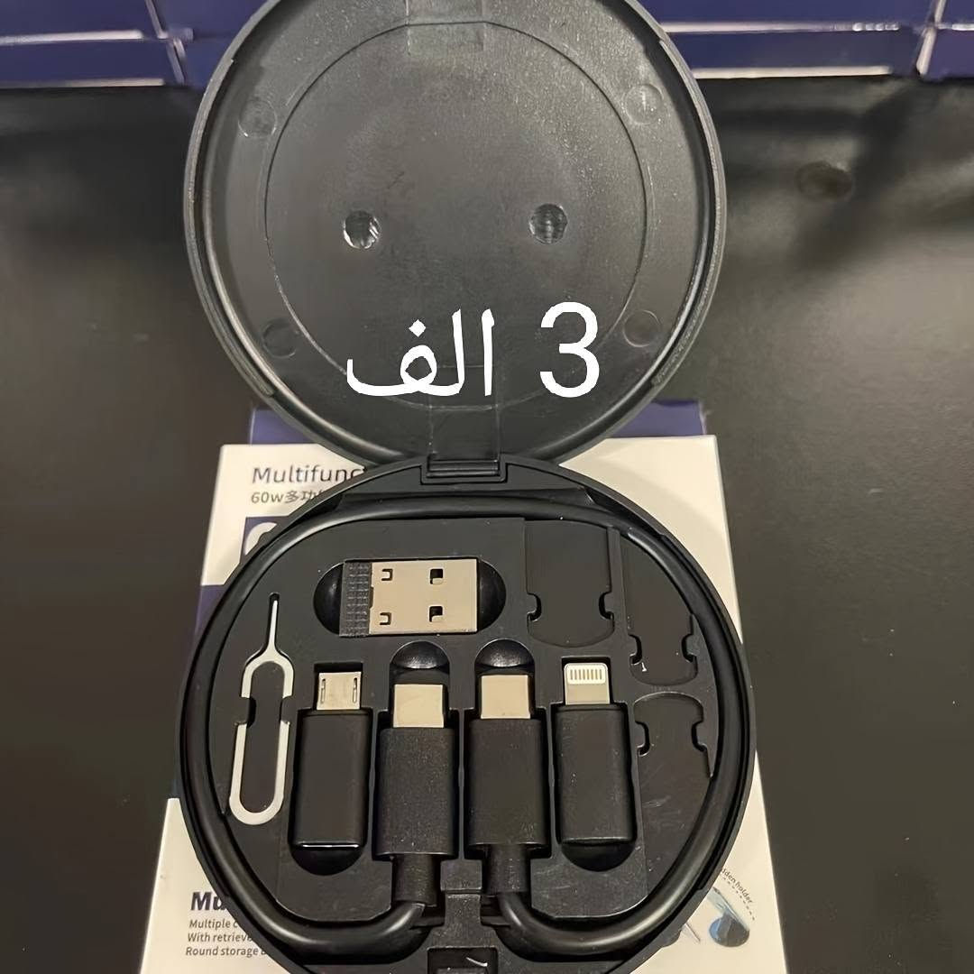 الكترونيات


**إذا كنت صاحب هذا الإعلان وتريد حذفه لأي سبب، رجاءا أرسل رسالة إلى الدعم الفني**