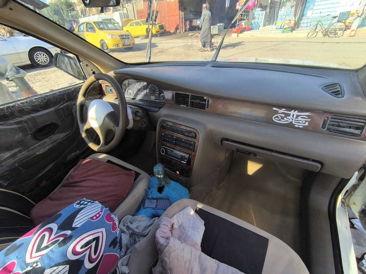 مكلف بالنشر سمند رقم انگليزي سنوية لل28
تبريد ثلج المكينة بيهه خيط تبخير مكانهه النجف غماس
رقم راعيهه ‏‪0780 124 3259‬‏
