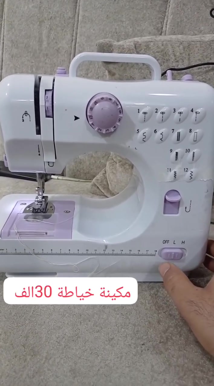 السلام عليكم مكينة خياطة شغالة بس بيه مشكلة من تخلي قطعه قماش متخيط توكف ابرة بس من توخر القماش ترجع تشتغل 
السعر 20 مع توصيل


**إذا كنت صاحب هذا الإعلان وتريد حذفه لأي سبب، رجاءا أرسل رسالة إلى الدعم الفني**