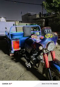 ستوته • مديل 16 • كوت شارع نفط