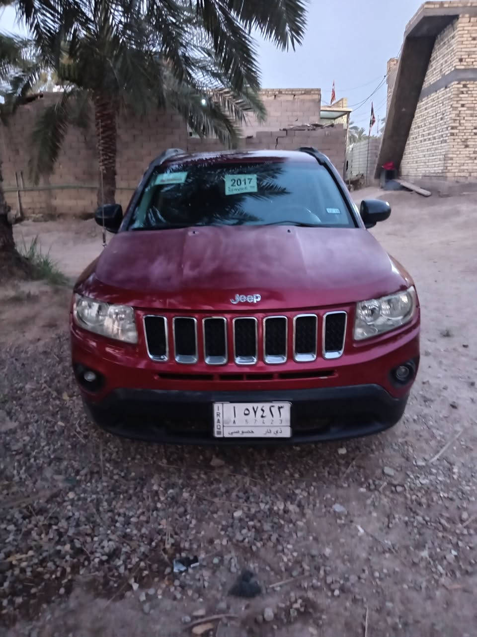 جيب كم باص موديل ١٦ تحويل شوكت ماتريد مكينه وكير. جدد وتبريد خير من الله جاهزه ماعوزه شي بيع او مراوس بسياره احدث وانطي فرق مو مشكله سعر ٩٠ بيه مجال مكان سياره ناصريه سوق شيوخ ***********  ضرره بنيد ومدكر ضربه كلش بصيطه متواجد وات ساب
