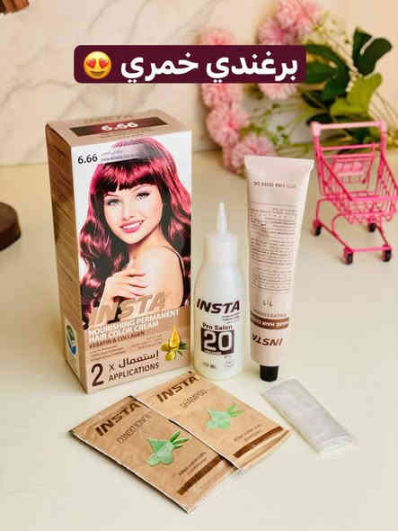 ✨صبغة الشعر المغذية انستا الإيطالية 🇮🇹💯 صبغة شعر  مغذية. تحتوي على الكيراتين والكولاجين.نسبة أمونيا منخفضة. تغطية 100% للشعر الأبيض.كثافة تدوم طويلاً صبغ شعر بالبروتين والكيراتين يعطي اللون المطلوب .يحتوي على عصارة واوكسجين وبلسم وقفازات 

✅صبغ شعر تكنلوجيا متقدمه في صبغ الشعر بألبروتين والكرياتين ترمیم مضاعف وحماية فائقه من خلال صبغة الاحترافيه تتضمن تغطيه كاملة للشعر الابيض وتعطي الوان طبيعيه وشعر قوي حريري الملمس وسهل التسريح كما أن البروتين والكرياتين  يقوم بإعادة بناء الشعر التالف ويقوم بمعالجة متطوره سريعه وسهله
ومن مميزات صبغ الشعر ايضا  يعالج الشعر التالف ويوقف تساقط الشعر ويعطي قوة و لمعة للشعر،

💎أفضل صبغة شعر خالية من الامونيا يعني ما تسبب أي ضرر للشعر 
💎من مميزاتها تخلي الشعر ناعم و تسوي لمعه للشعر  
💎تناسب جميع أنواع الشعر مدعمة بالكرياتين
💎صبغة طبيعية آمنة الإستخدام للبشرة الحساسة   
💎تستخدم أيضاً بعد البروتين  
💎خالية من الأمونيا والبارابين 
💎 لا يحتوي على مواد معدلة وراثياً
#الاصلي المنشأ ايطاليا 🇮🇹💯
🚘يوجد خدمة توصيل لجميع محافظات العراق 
الحجز خاص واتساب***********

