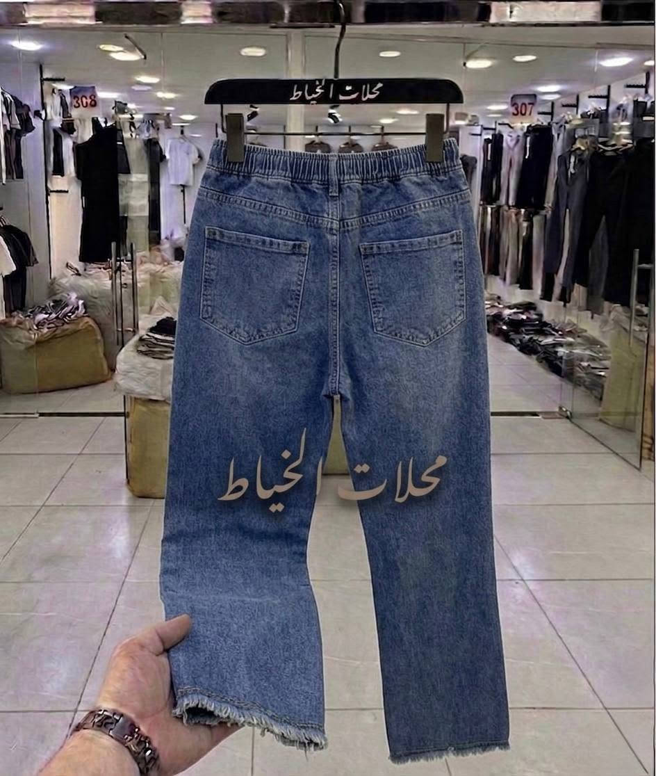 الفحص امام المندوب 👮‍♀️

بجامة كابوي بگي طول 110

سعر القطعة 8️⃣ الف فقط

الدرزن 96 الف 12 قطعة

قياس M // 4XL قالب ✅


**إذا كنت صاحب هذا الإعلان وتريد حذفه لأي سبب، رجاءا أرسل رسالة إلى الدعم الفني**