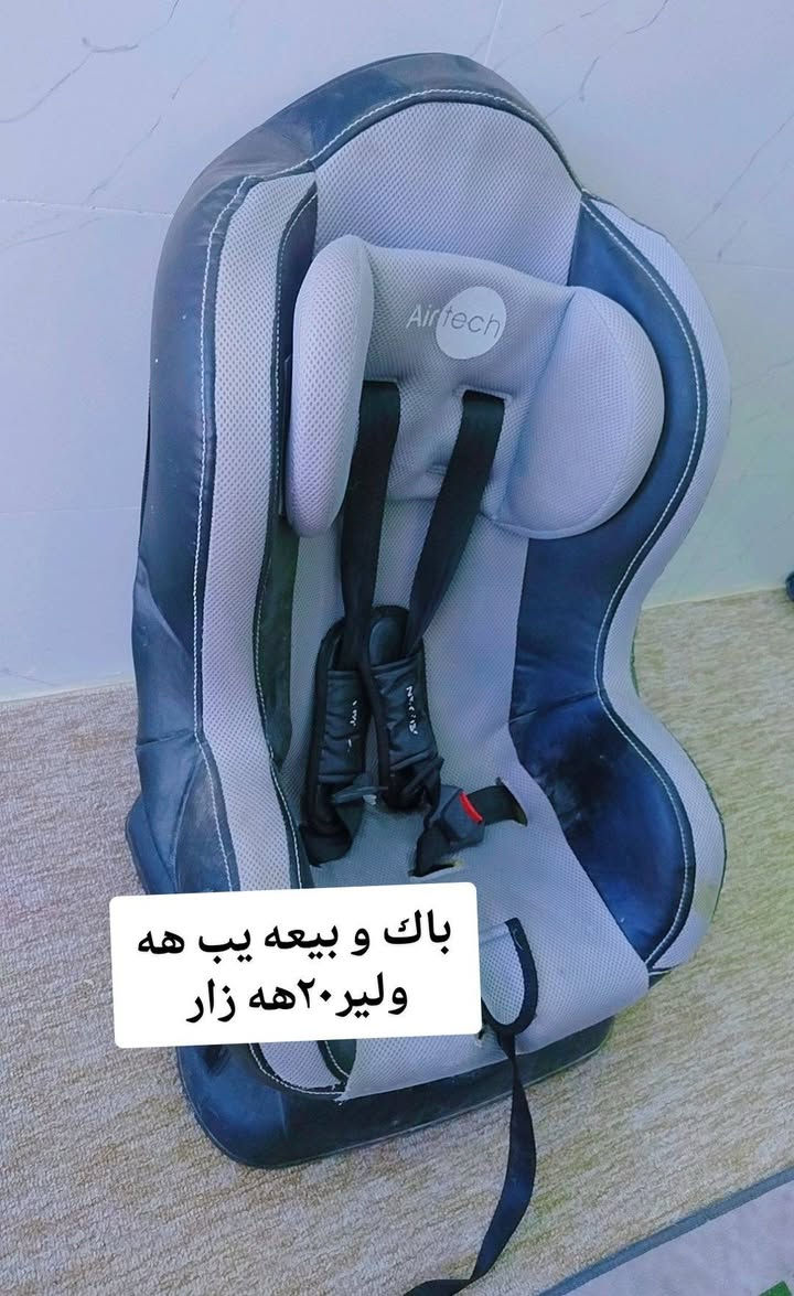 به نرخى هه رزان له هه ولير
*********** أربيل, العراق
