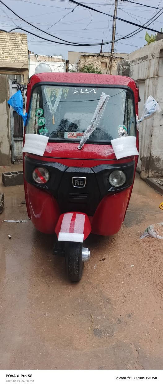 تكتك للبيع موديل 17وراق وراق معمرة عام مكينة وكسل خير من الله مكان بغداد كمالية شارع لصفر للتصال ***********
