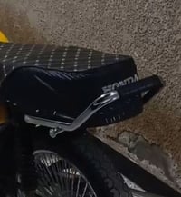 سيباية • علّق • طبلك خاص