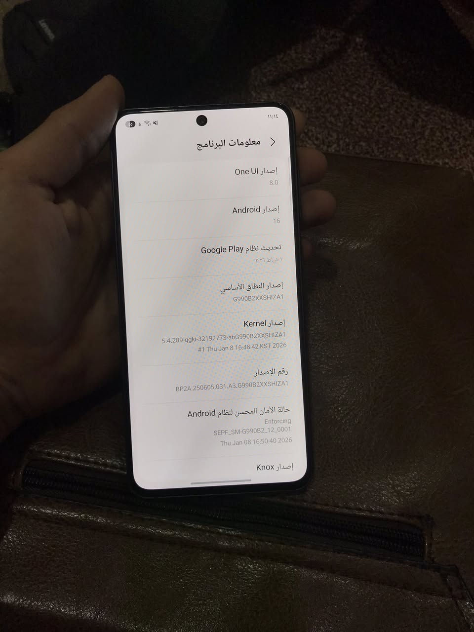 للمراوس راس برأس فقط
سامسونك S21 fe 

128/16 

شرق اوسط دبل خط 

مكفول ما عدا خدوش بالظهر


**إذا كنت صاحب هذا الإعلان وتريد حذفه لأي سبب، رجاءا أرسل رسالة إلى الدعم الفني**