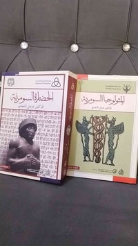 أغراض شخصية • غير محدد