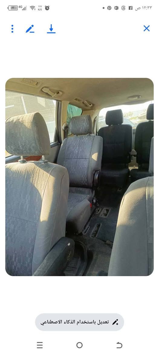 تويوتا كورولا موديل 2002 محرك كير صدر كهربائيات كلها شرط 7راكب عنوان معرض الغدير شارع البرواي الموصل موصل, نينوى


**إذا كنت صاحب هذا الإعلان وتريد حذفه لأي سبب، رجاءا أرسل رسالة إلى الدعم الفني**