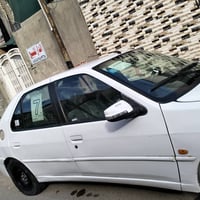 بغداد بسمي تحويل ثاني يوم . رقم الهاتف 07712747022 بغداد, العراق