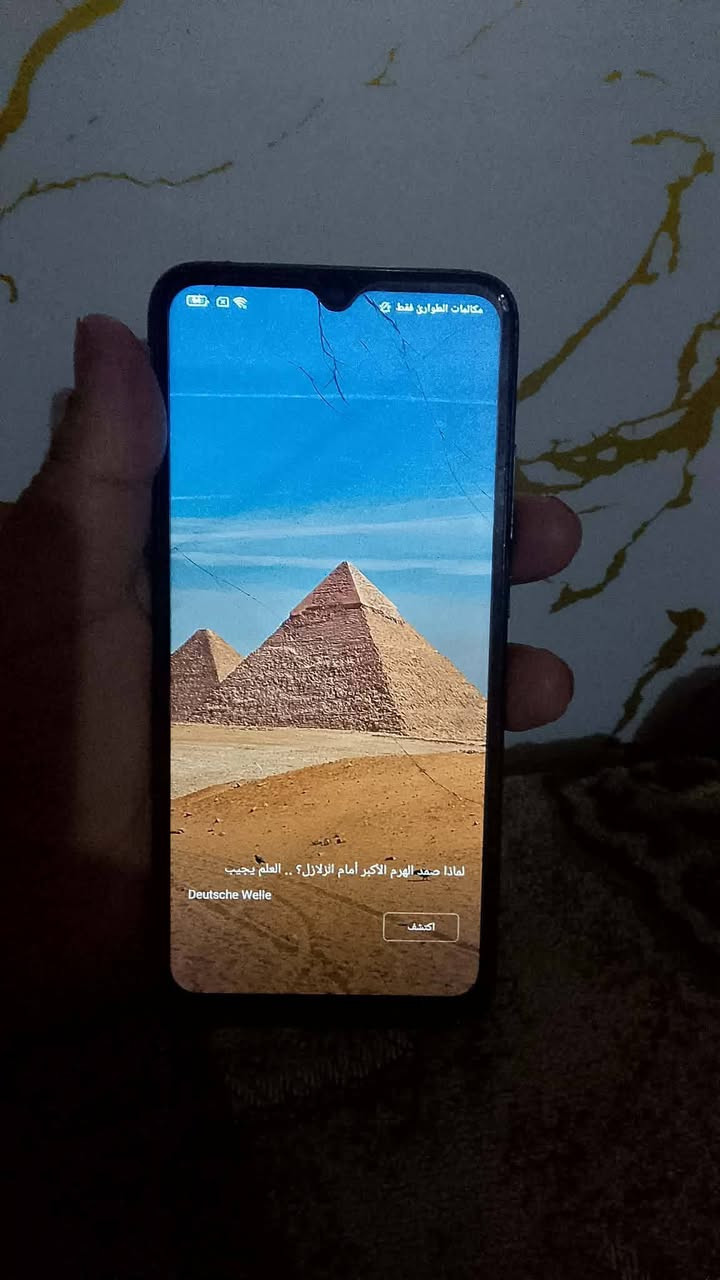 جهاز البيع  سعر 30 قفل 25 رقمي  *********** خاص علق واني اجيك بس  نتبه  على صور الجهاز
