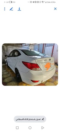 اكسنت • ٢٠١٦ • السماوه