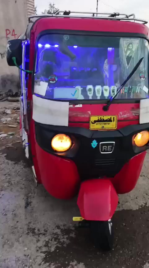 اسلام عليكم تكتك البيع مديل 2018  رقم اوسنوية بسمي            امجفت بيهة اخياس   بس دوس تكتك خير من الله حلوة مشيته  معروظة ٦مليون اوبيهة مجال المو شراي لا يخابر ***********
