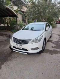 أزيرا • ٢٠١٢ • مشيه ١٦٠٠٠٠