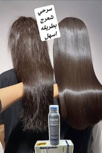 مسرح نانو بروتين • ٢ في ١ • ثبات ٦ أشهر