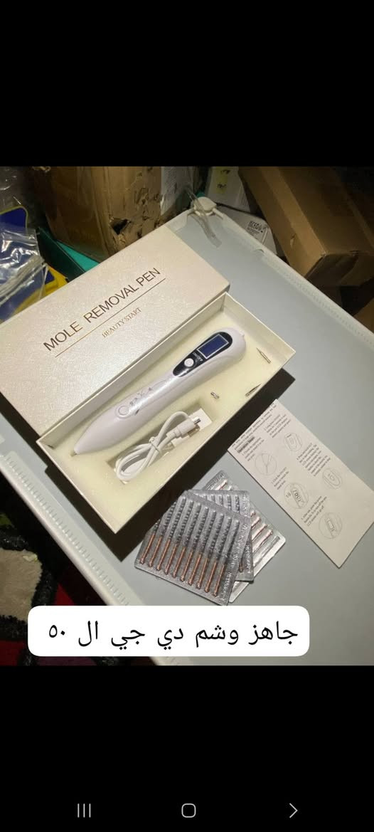 عندي توصيل كافت محافضات/*********** وتساب او مزنجر ودلل
