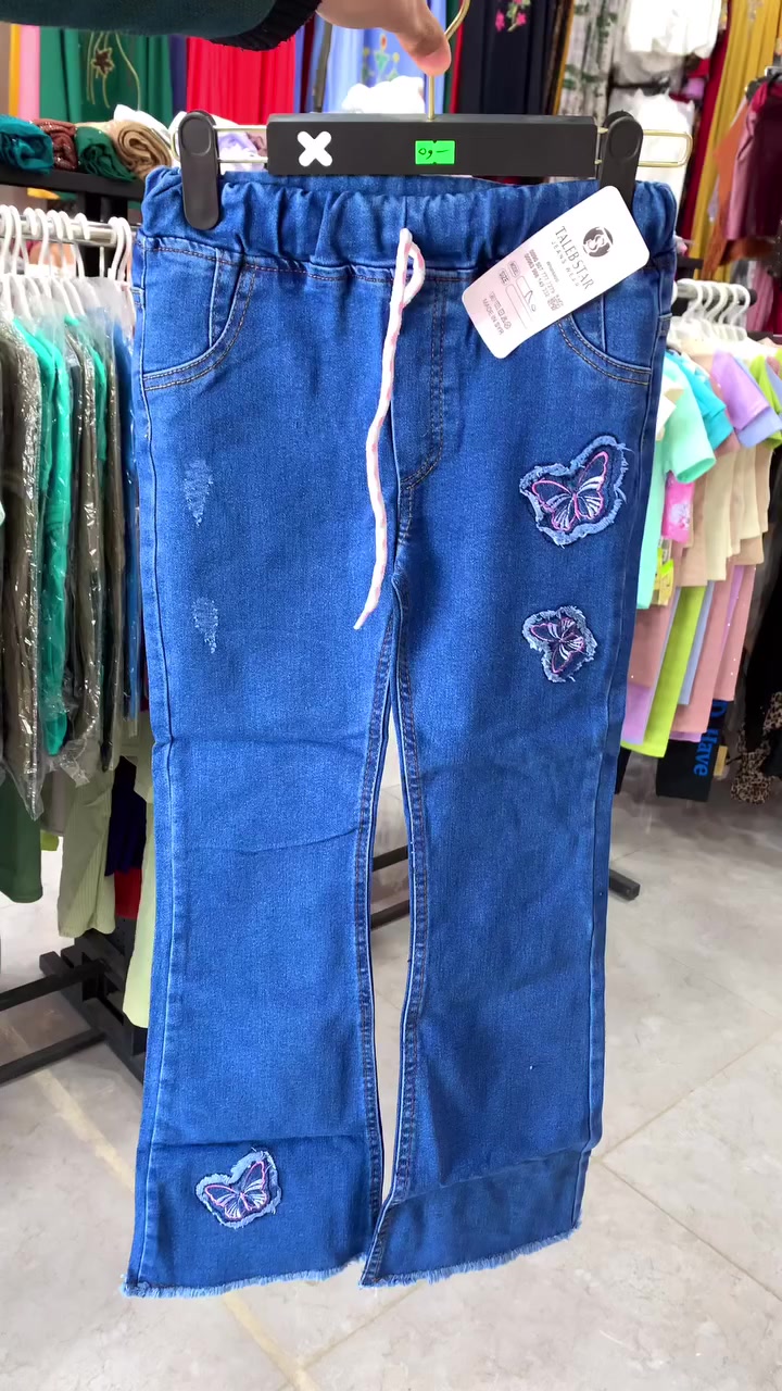 👖بناطير جينز بناتيه من عمر 4 سنوات الى 12 سنه  + بناطير جينز ولادية من عمر 1 سنه الى 10 سنوات.. بأسعار مناسبة.✅

🚗 توجد خدمة توصيل.

📍مجمع الريان .. طريق سنجار / عنانه .. قريب على ملعب سنجار.🏟️

#مجمع_الريان_سنجار
#اكسبلور
#explore
#fashion
#العراق


**إذا كنت صاحب هذا الإعلان وتريد حذفه لأي سبب، رجاءا أرسل رسالة إلى الدعم الفني**