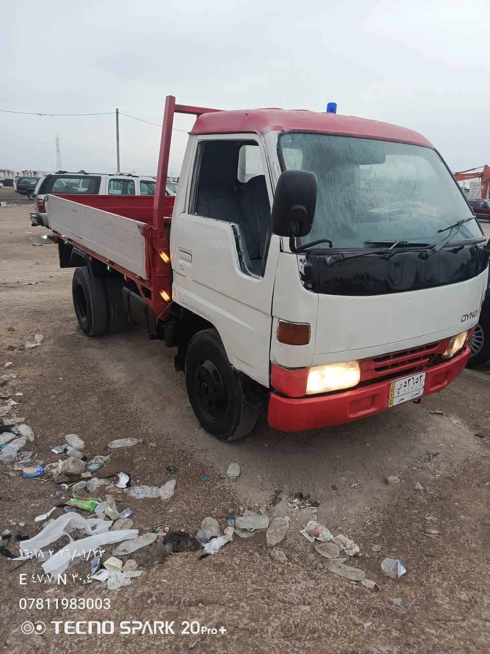 اسلام عليكم 
اخوان دانيه بتره قماره قلاب رقم بصره تحويل شراط السعر ٦٠ ورقه بيه مجال العنوان بصره الزبير ***********
