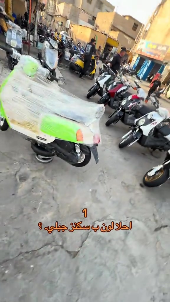 أتعبكم وعلي 😅👍😉#ماكسات_تايوان🇹🇼 #ماكس_عدله #شعب_الصيني_ماله_حل😂😂 #سكنز_جبلي #سوق_الجمعة @كوفي ابن البصره 


**إذا كنت صاحب هذا الإعلان وتريد حذفه لأي سبب، رجاءا أرسل رسالة إلى الدعم الفني**