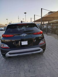 كونا • ٢٠٢٣ • حادث خلفي