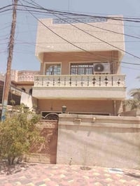 80 متر للبيع الدوره حي الطعمه  الواجهة 5  شارع عريض 15 متر  منطقه جميل...