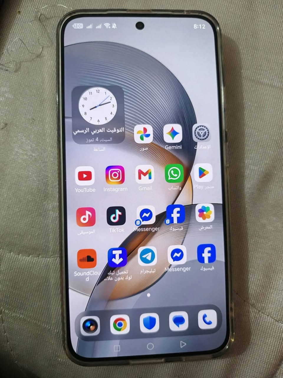هونر X9D مكفوله سعره 400..


**إذا كنت صاحب هذا الإعلان وتريد حذفه لأي سبب، رجاءا أرسل رسالة إلى الدعم الفني**