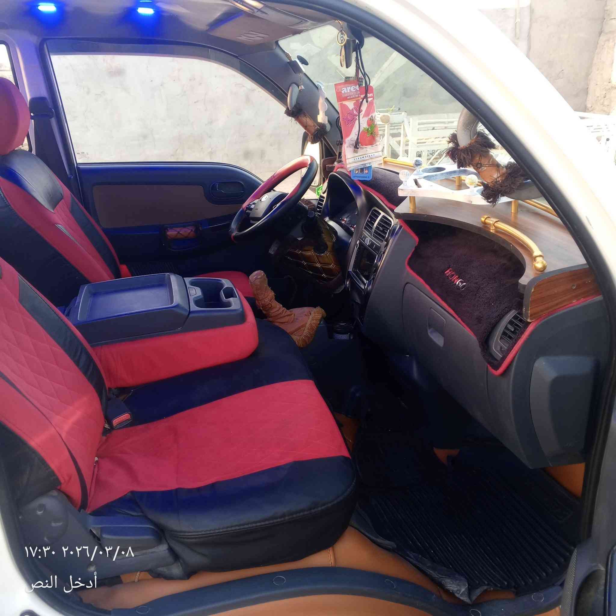 كيه بنكو موديل 21
مكفوله كفاله عامه سنويه باسمي مكان بصره زبير 
اسعر 140 موبايل *********** /// ***********
