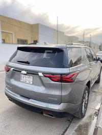 ترافرس • ٢٠٢٣ • رقم بغداد