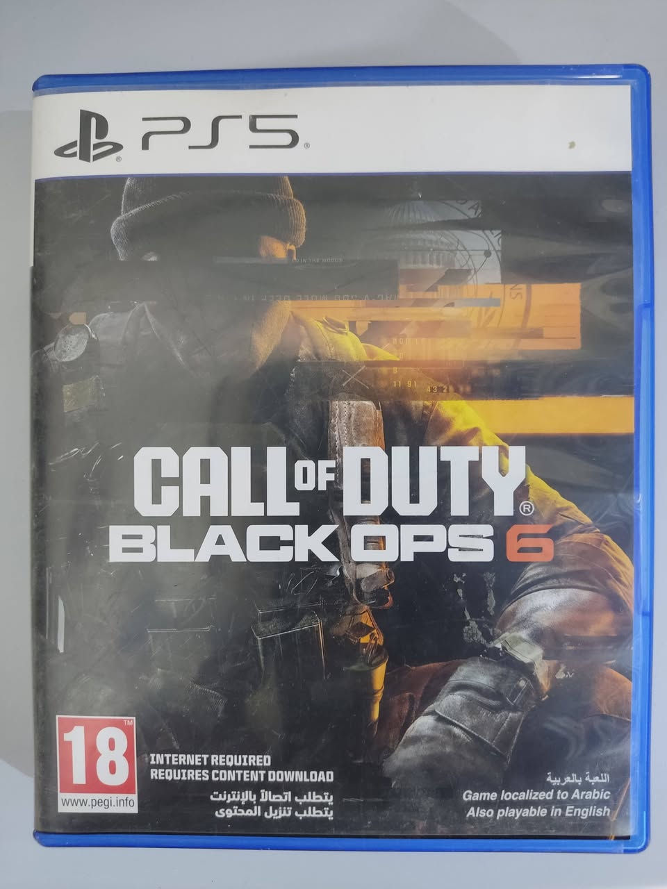 من بعد أذن الادمن 
مبلغ بالنشر 
جهاز ps5 هو وملحقاته ومع كارتونه + جويستك + قرصين فيفا و call of duty 
سعر 730


**إذا كنت صاحب هذا الإعلان وتريد حذفه لأي سبب، رجاءا أرسل رسالة إلى الدعم الفني**